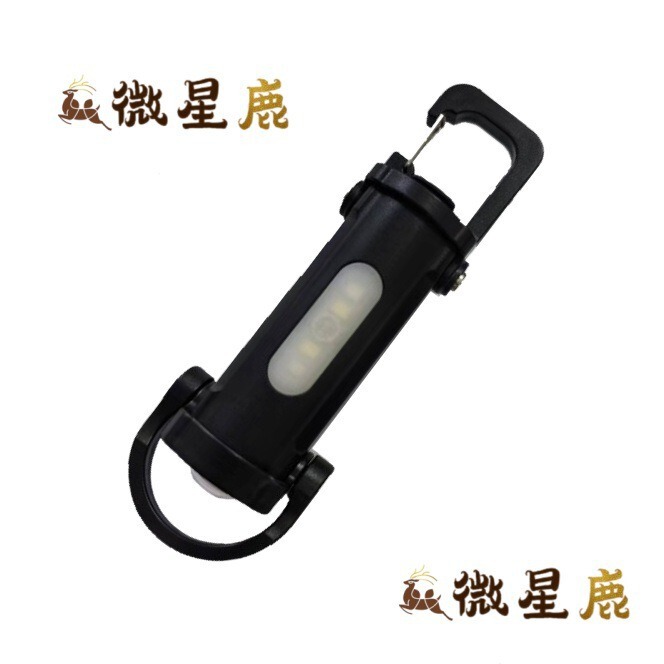 跨境爆款多功能钥匙扣灯户外便携COB迷你应急LED工作灯露营手电筒|undefined