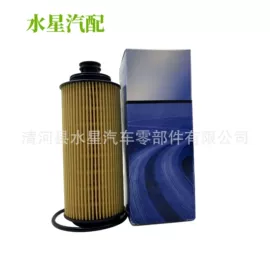 机油滤清器;滤芯;空气滤清器