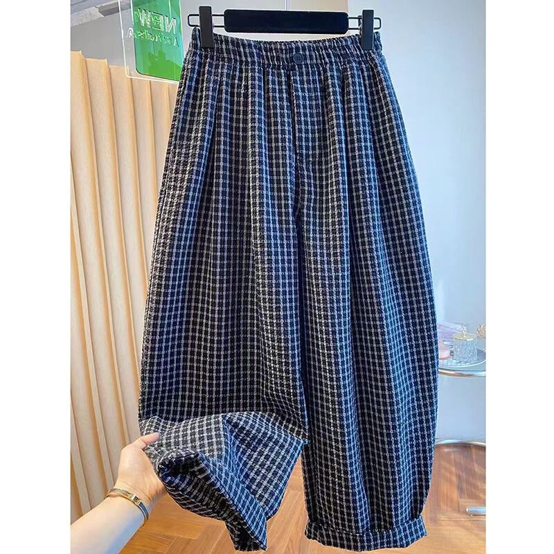 New Plaid Harem Pants for Petite Women, Summer Thin Style, Loose Fit, Wide-Leg Pants, Nine-Tenths Length, Curve-Cut Pants New Plaid Harem Pants for Petite Women, Summer Thin Style, Loose Fit, Wide-Leg Pants, Nine-Tenths Length, Curve-Cut Pants