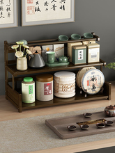 。桌面上茶壶小型博古架茶杯茶具置物架收纳架子摆放台面新中式杯