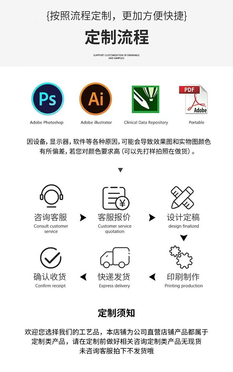 微信图片_20250310140625