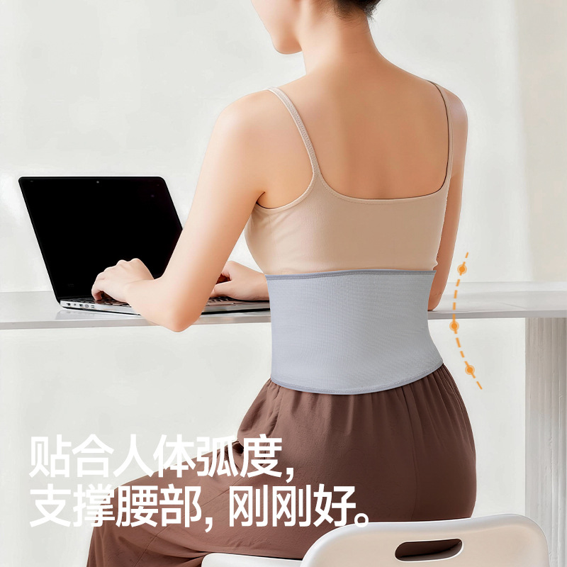 cinturón de protección de cintura caliente a prueba de frío para hombres y mujeres para prevenir el frío y calentar el estómago para la cintura de mediana edad y ancianos, artefacto especial para calentar la cintura y proteger la cintura