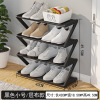 Simple Z -shaped shoe rack multi -function storage shelf multi -layer assembly shoe rack home student dormitory