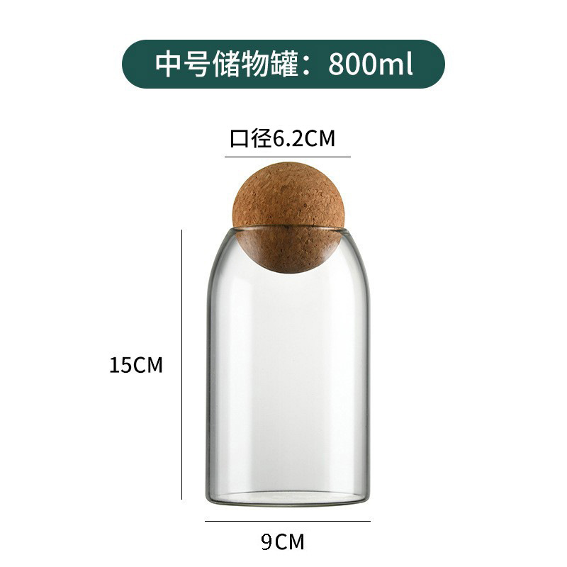 지름 9cm, 높이 15cm, 용량 800ml + 코르크볼