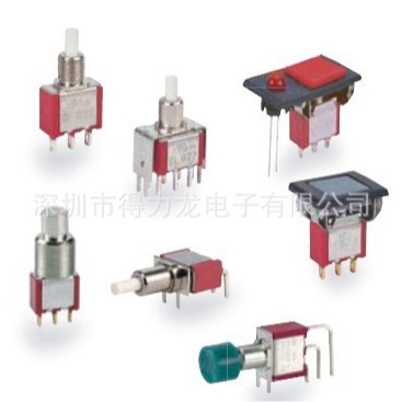 源头工厂批发按钮开关自锁按键开关应急直插按钮按键开关来图设计