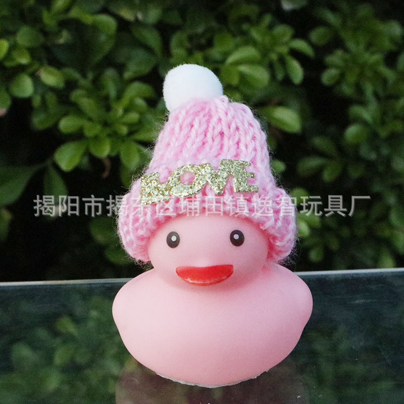 Accesorios de Juego Acuático Transfronterizos, Patito Amarillo, Sombrero de Ganso Blanco, Decoración de Bufanda, Juego de Regalo de Té con Leche y Limón Hecho a Mano. image 174