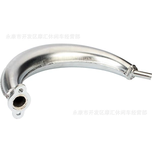 Mini Bicycle Accessories Two-Stroke Engine 49Cc-80Cc Banana Exhaust Pipe Silencer Smoke Pipe Iron Exhaust