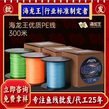 ���������QABA300��·������pe��8��·��pe�������R��~������