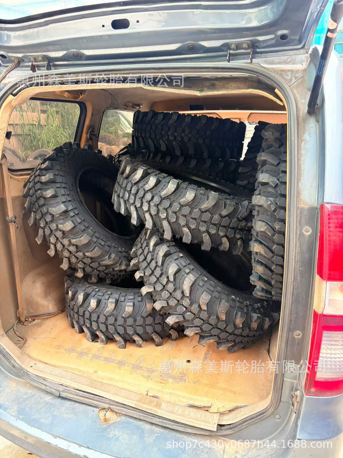 Rainforest off-road tire 265/70R16 31x10.5-16 mud tire, rock climbing and mountain climbing king