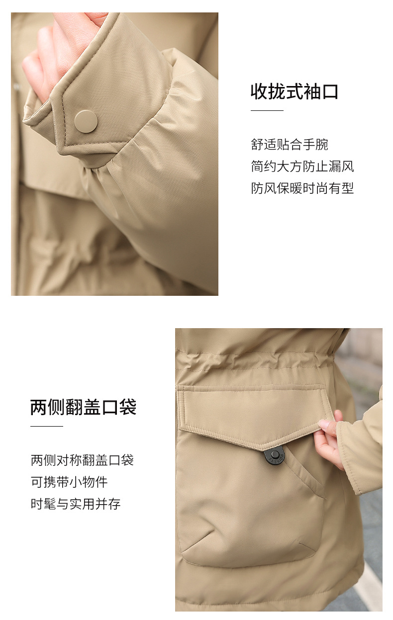 棉衣_12.jpg