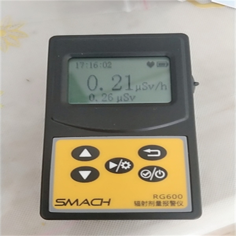 O1CN01Rpw4c52HoHIBah8I7_!!0-ra