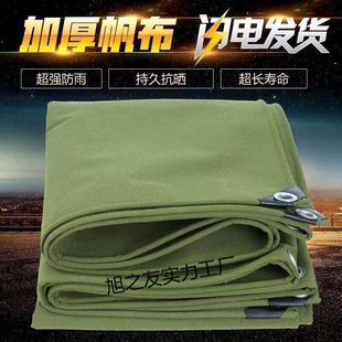 �����������ЙC�����p��Ӻ�؛܇���������ĥ��ˮ�ﲼ�겼