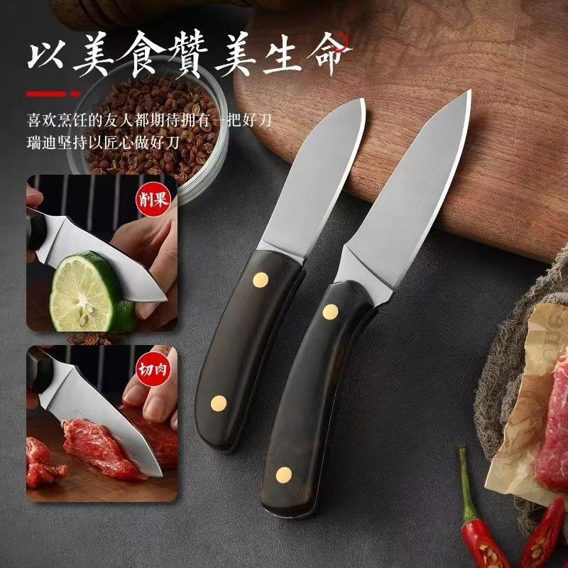 Cuchillo de frutas cuchillo de carne cuchillo de corte de hueso cuchillo de corte de carne cuchillo de corte de carne Mongolia cuchillo de corte de carne portátil cuchillo de corte de cordero
