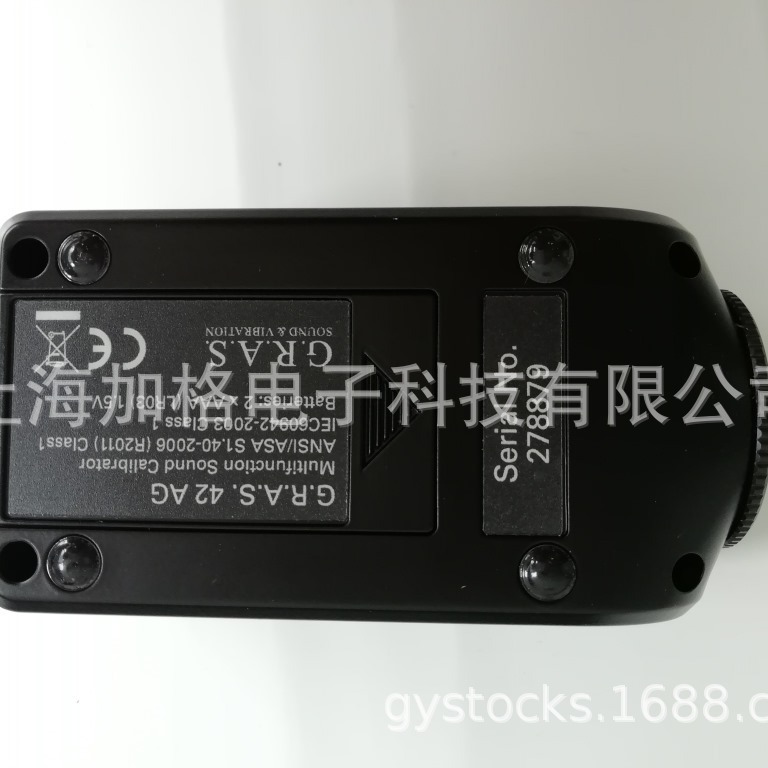 丹麦GRAS声音校准器42AG噪音计