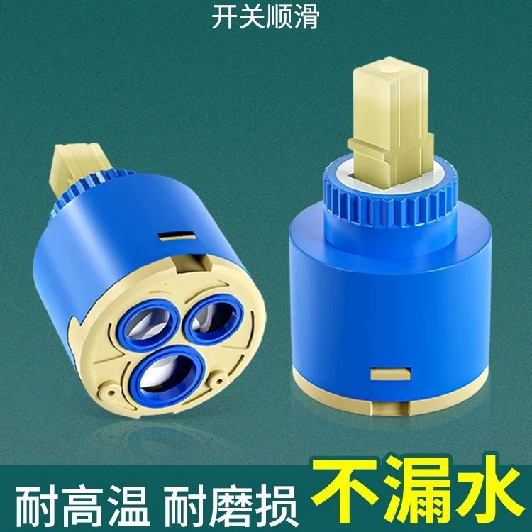 Фабрика поставляет одиночный быстросъемный керамический сердечник клапана, аксессуары для горячего и холодного смесителя, кухонный смеситель, сердечник смесительного клапана