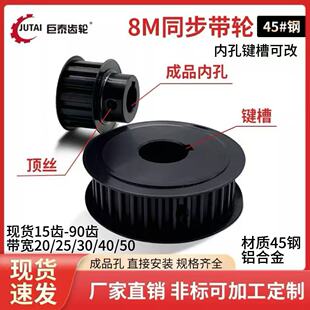 �F؛-8M-AF-�Fͬ��݆15-90�X�ȿ׿��x����20/25/30/40/50��ͬ����