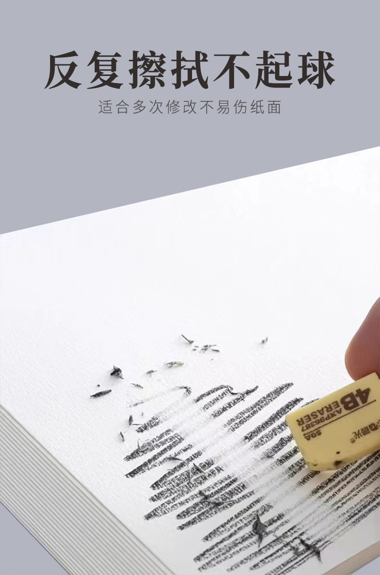b572d291-b80f-4ef8-864b-d570d714bd8a.jpe