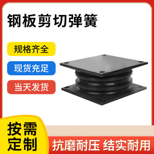 ���Џ��ɽoú�C�p�����ɷ����L�μ��Џ���䓰�A�����z�p�������