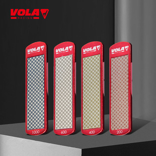 VOLA snowboard veneer double plate edge maintenance grinding diamond grinding polishing oilstone 200 mesh 400 mesh