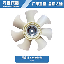����Ҷ FAN BLADE S4F ME015735 440mm-30-50-7 Ʒ��֮ѡ