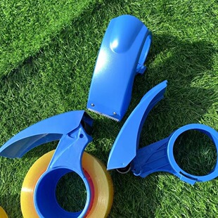 Widened and thickened tape cutter tape sealer tape Packer 8CM wide 8 cutter CM wide