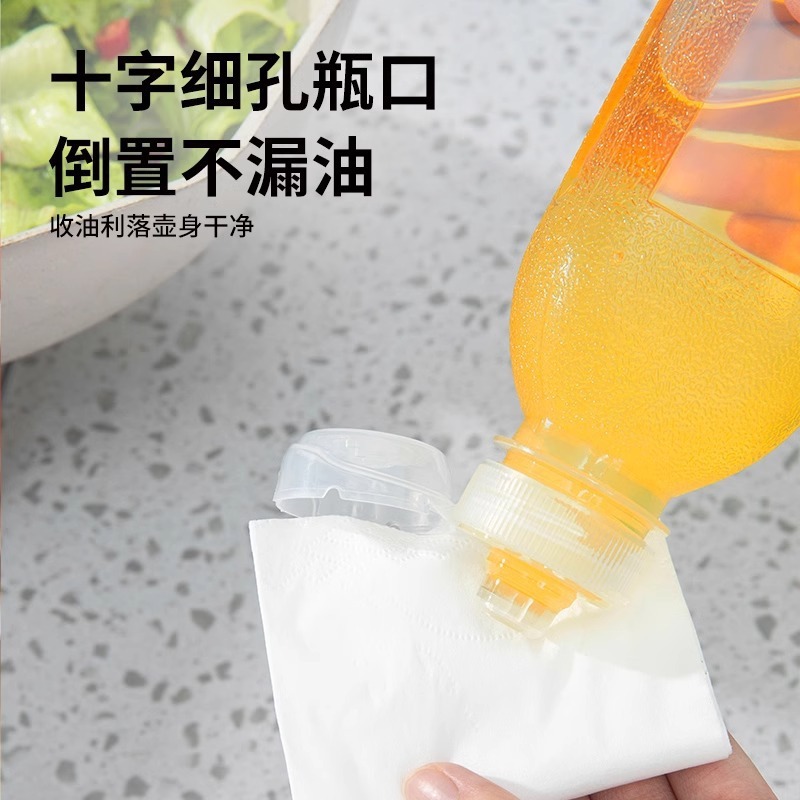 味全尖叫油瓶油壶调料酱油醋香油瓶PP5家用厨房油罐防漏塑料喷油|undefined