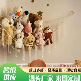 挂毯/壁毯;花盆容器;壁挂、壁饰