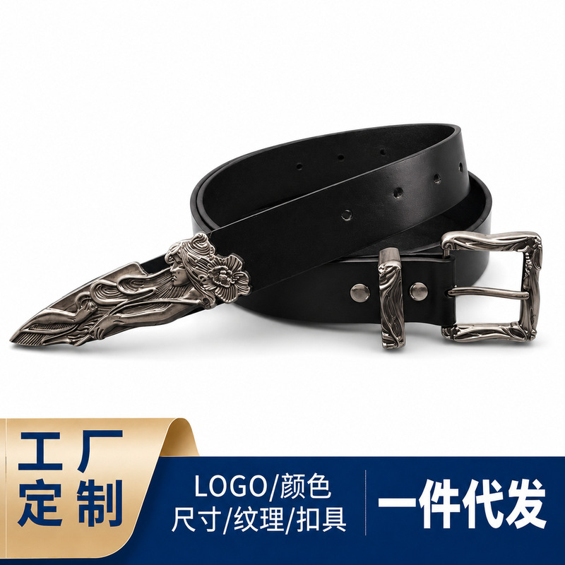 Y2K Retro Metal Carved Belt for Men to Wear with Jeans, Black Leather Belt with a Unique Design, Unisex Style