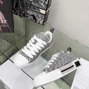 European Breathable Genuine Leather Men's and Women's White Shoes Autumn and Winter New Fashion Versatile Couple Letter Web Casual Sneakers