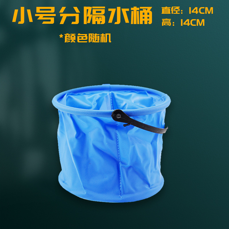 Cubo plegable multifuncional de silicona al por mayor puede insertar pluma Cubo de lavado acuarela gouache cepillo portátil titular de la pluma para estudiantes de arte