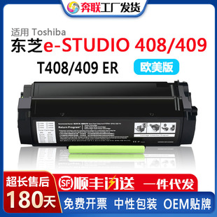 T408ER�m�Ö|֥e-STUDIO 408S�ۺ�409P 6B000000851 24B7259ī��