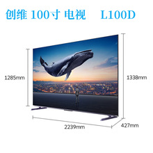 SҕC100  L100D 240HZ  Smart Mini pͶ AI