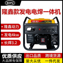 Ͱl늺һwCL3.2l4kwF220VҰl