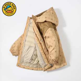 Little Yellow Duck Detachable Children's Jacket Three-In-One 2024 Autumn and Winter down Two-Piece Set Boys and Girls Jacket Trendy