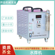 400��ˮ���C 1500W/220V�������C�ɺ��~��/���y ��ʽ�����c���C��