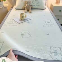 �ļ���������ϯ���zϯ�W��������˴�90&times;190���{ܛϯ�ӿəCˮϴ