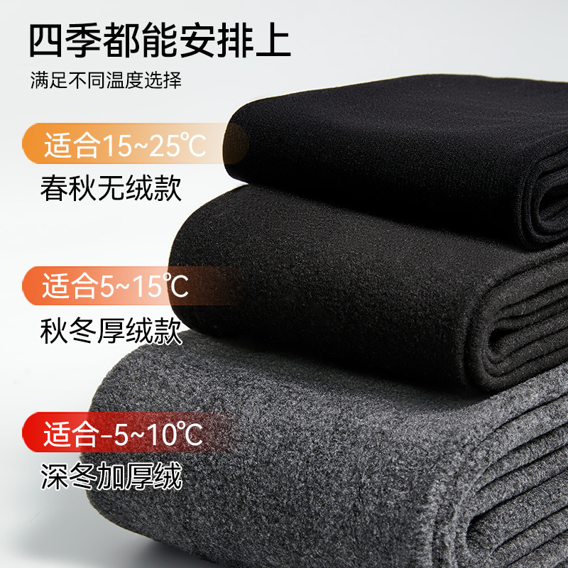 Pantyhose damas otoño y invierno con calcetines de algodón gruesas con rayas verticales grises con rayas verticales para adelgazar leggings de presión