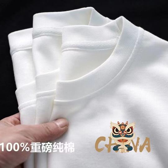 Heavy Cotton Short Sleeve Men's and Women's Fashion Crewneck 220g New Shoulder Base Half Sleeve Summer Loose Casual T-shirt