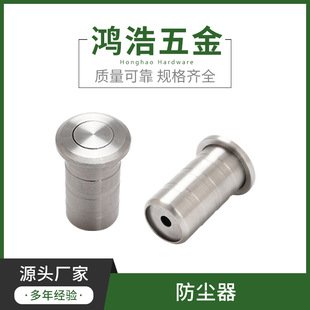 304���P䓷��m���[�β��NͲ���w��ɳ�m�����mƽ�����Ԅӏ����m��