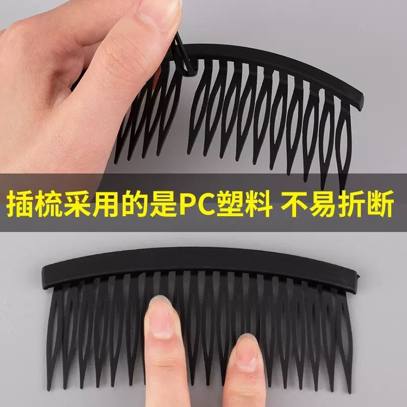 Scattered hairpins, scattered hair clips, hair combs, trendy hair picks, hair clips, hair combs, fringe hair accessories, anti-slip hair clips, hair comb picks