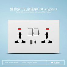 ���Ӣʽ�������_����13A���USBtypec���b146Ӣ���_�P����Һ�