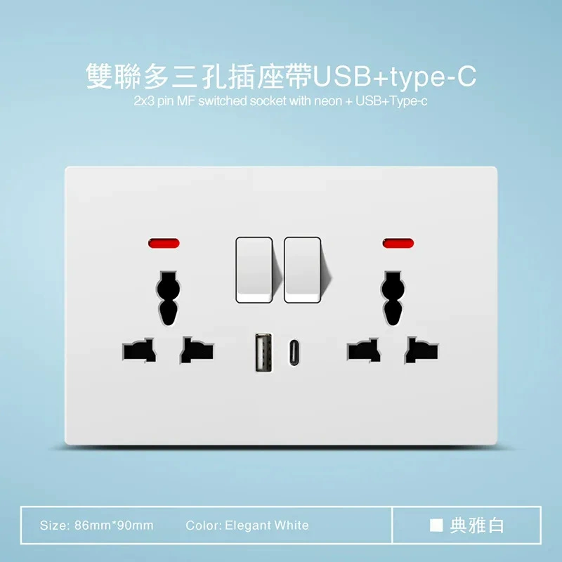 Гонконгская розетка в британском стиле с квадратными штырями, три отверстия, 13 А, быстрая зарядка, скрытая установка USB Type-C, панель переключателей британского стандарта 146, золотисто-серый, черный.