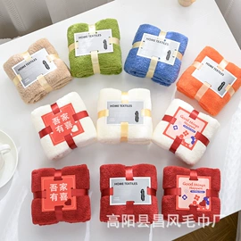 毛巾;浴巾、沙滩巾;蛋糕毛巾