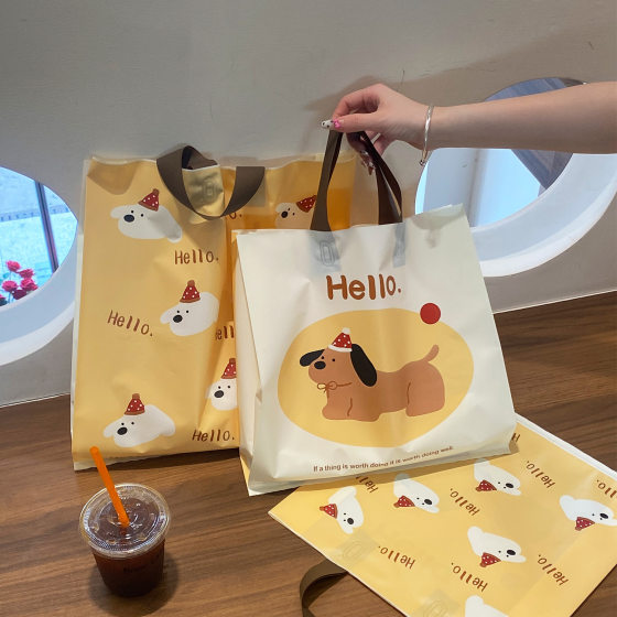 New High-End Cartoon Children's Clothing Store Handbags Frosted Packaging Clothes Plastic Bags Wholesale in Stock