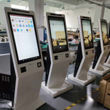 43寸立式农产品合格证打印一体机/自助查询结账下单购物助农终端