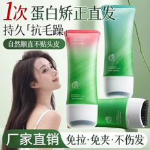 ���׳C��ֱ�l����������ܛ��������^�lë���ޏ��x�ӠC����һ��ֱ