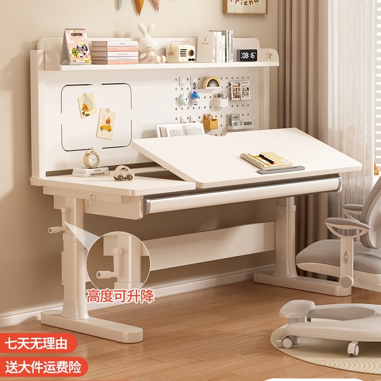 Children's Study Table for Home Primary and Secondary School Students to Learn to Write Homework Desk Solid Wood Large White Bookcase Lifting Desk Set