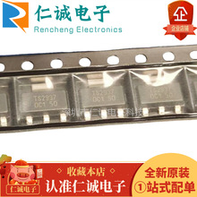 ȫ��ԭװ TS2937CW50 RPG TSC/̨��뵼��  SOT-223 �ֻ�