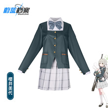 ��������cos��ӣ��������������ѧԺjk��ȹ�Ʒ�����Ȼ�о���Ůװ