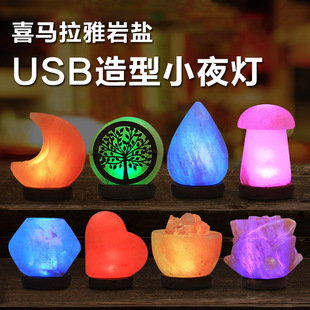 �S��USB�}�� ϲ�R������Ȼ�Vʯ�� LED����Сҹ�� ���ҷՇ��� �}��